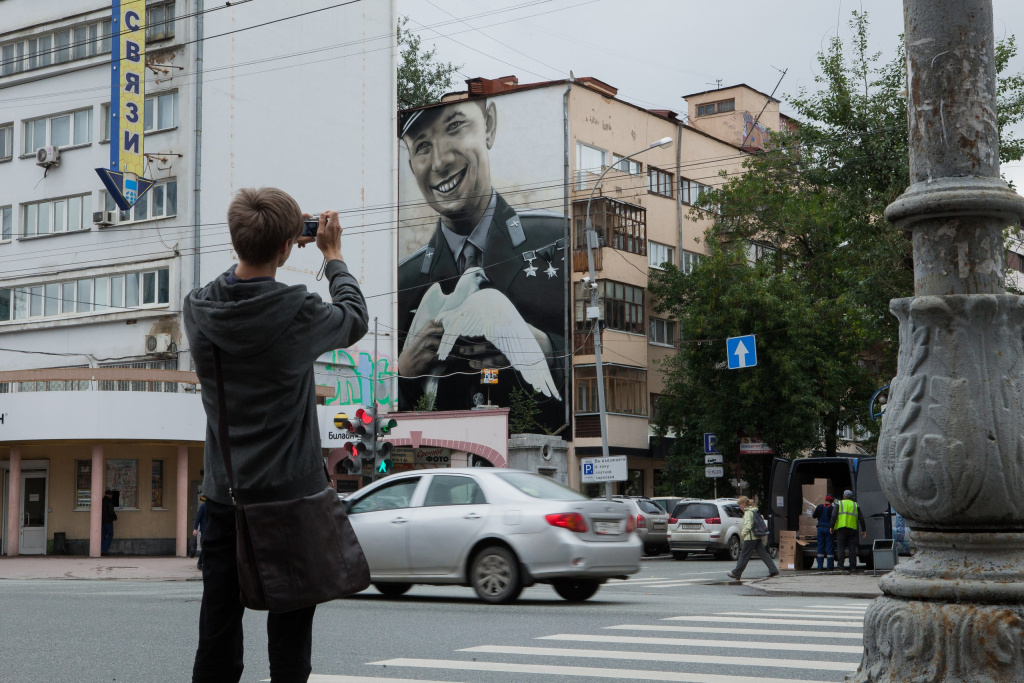 Молодой Юрий Гагарин