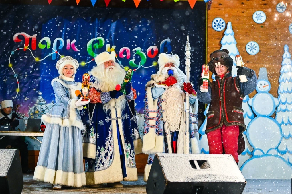 День рождения Урал Мороза.jpg