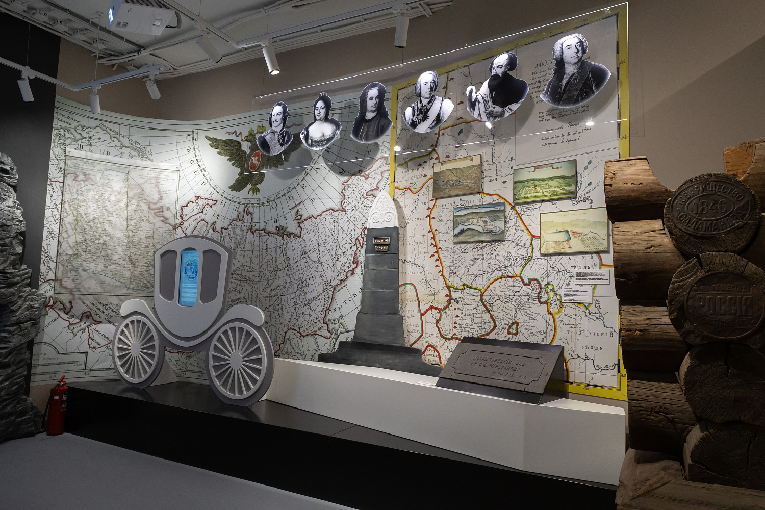 Музейно-выставочный центр ПНТЗ