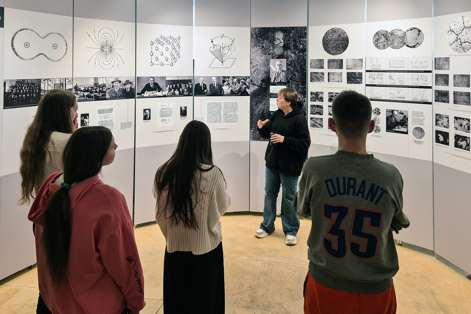 Образовательное путешествие в Екатеринбург