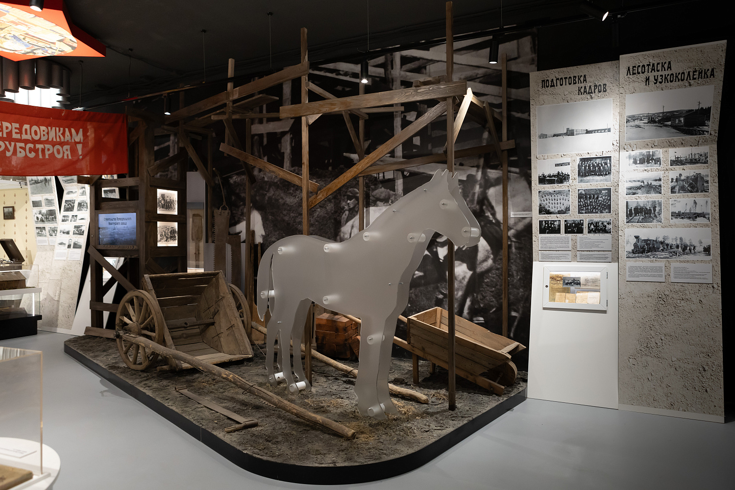 Музейно-выставочный центр ПНТЗ