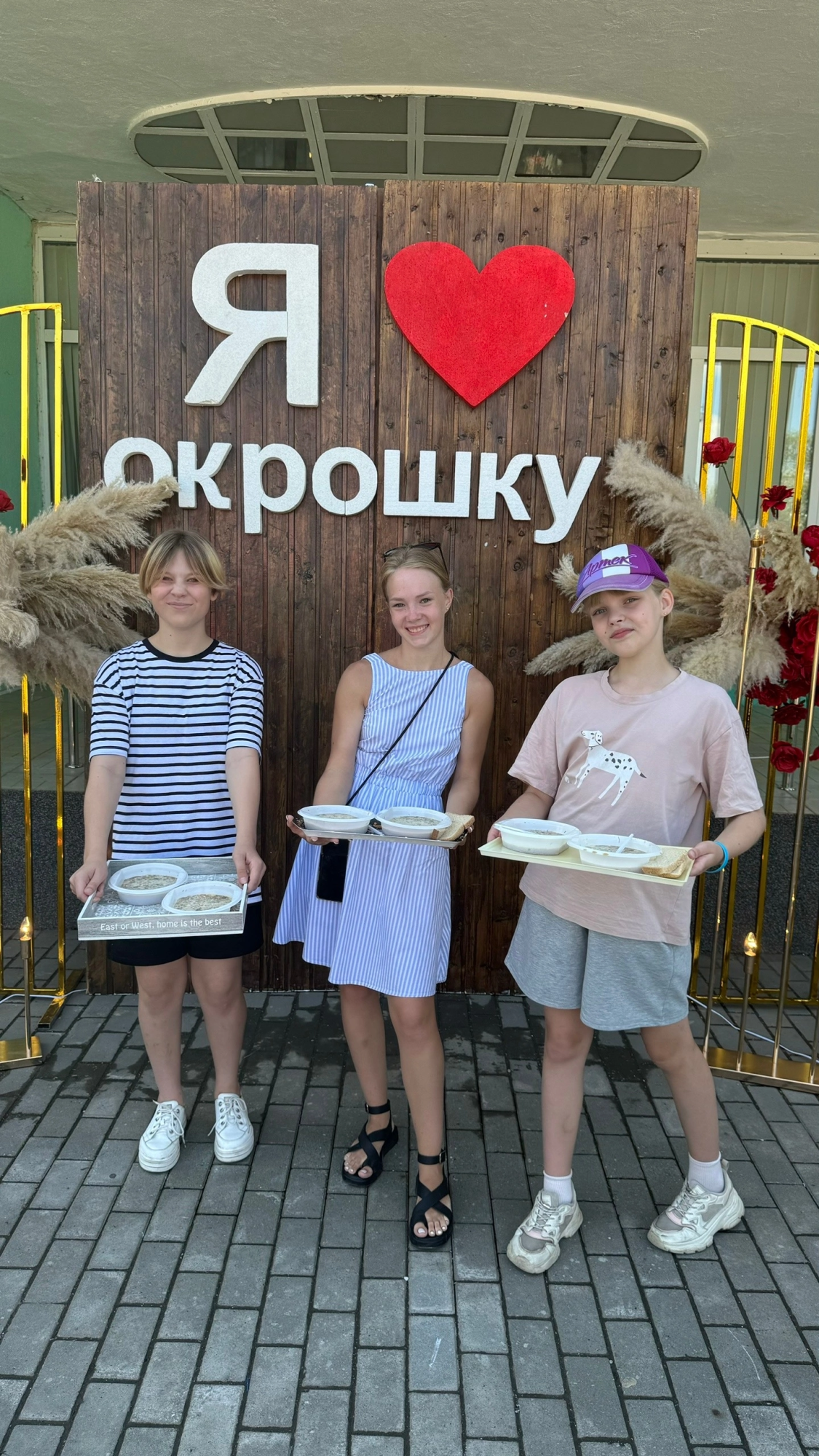 Фестиваль окрошки