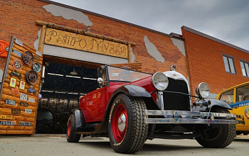 Музей классических ретро-автомобилей Ets Classic Cars