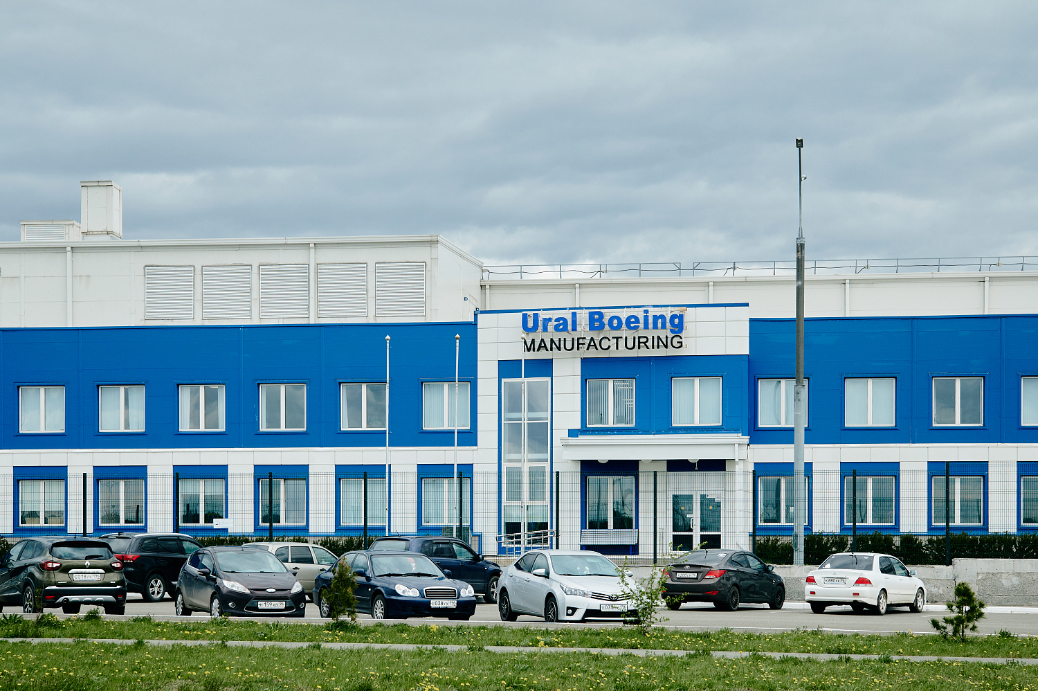 Титановая долина