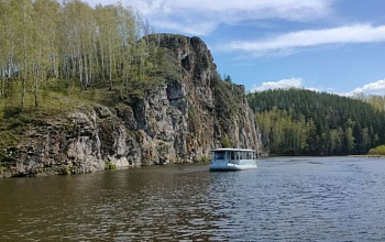 Исетский каньон